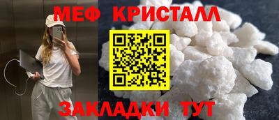 молекула духа Кимры