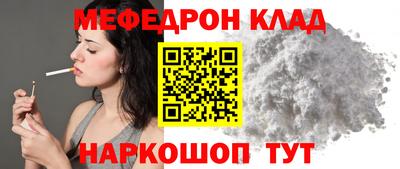 гашишное масло Кингисепп