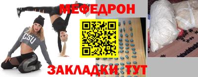 каннабис Кинель