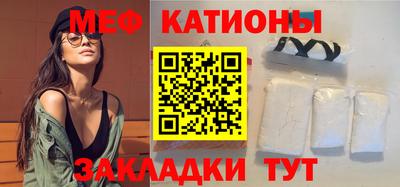 каннабис Кинель