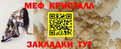 гашишное масло Кингисепп