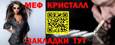 молекула духа Кимры