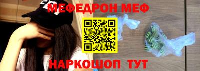 молекула духа Кимры