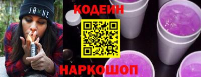гашишное масло Кингисепп
