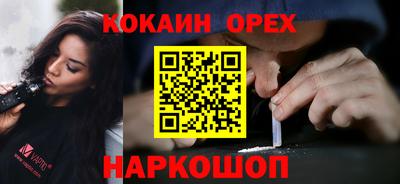 каннабис Кинель