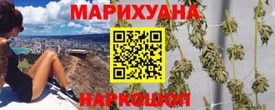 каннабис Кинель