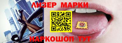 гашишное масло Кингисепп