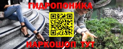 каннабис Кинель