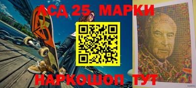 гашишное масло Кингисепп