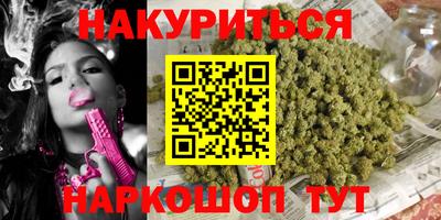 молекула духа Кимры