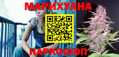 молекула духа Кимры