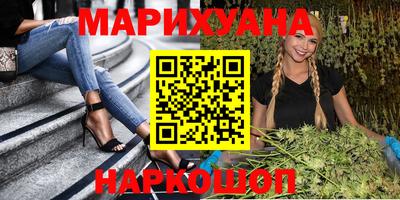 молекула духа Кимры