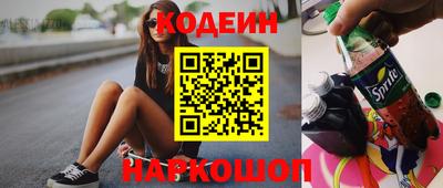 каннабис Кинель