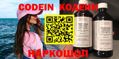 гашишное масло Кингисепп