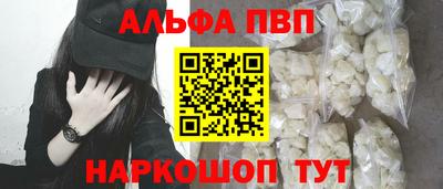 каннабис Кинель