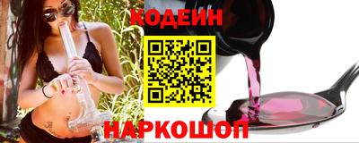 каннабис Кинель