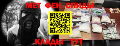 каннабис Кинель