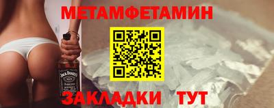 каннабис Кинель