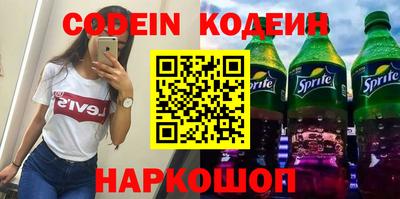 каннабис Кинель