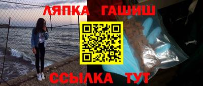 каннабис Кинель