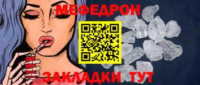 молекула духа Кимры